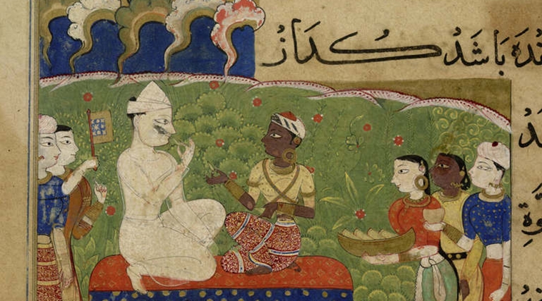 nimatnama-main_759_wiki