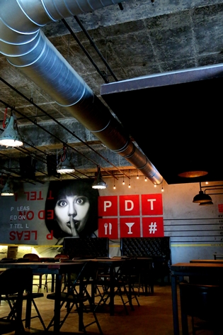 PDT Interior 2