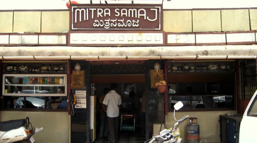 mitra2