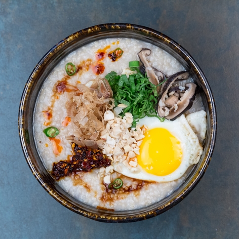 Brown Rice Congee - 1