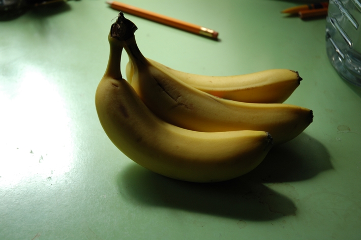 banana - keepon i
